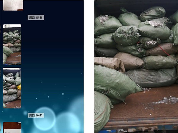 鈷酸鋰回收現場