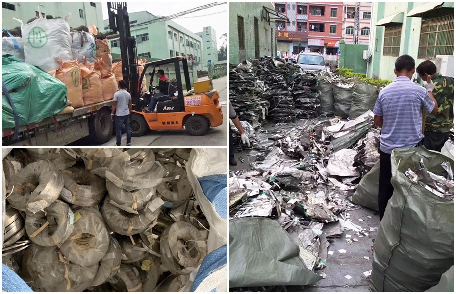 聯開金屬純鎳回收案例