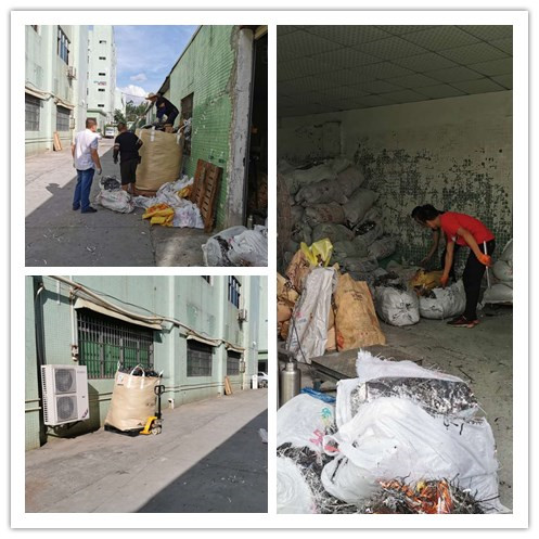 回收商標鎳、up鎳一批